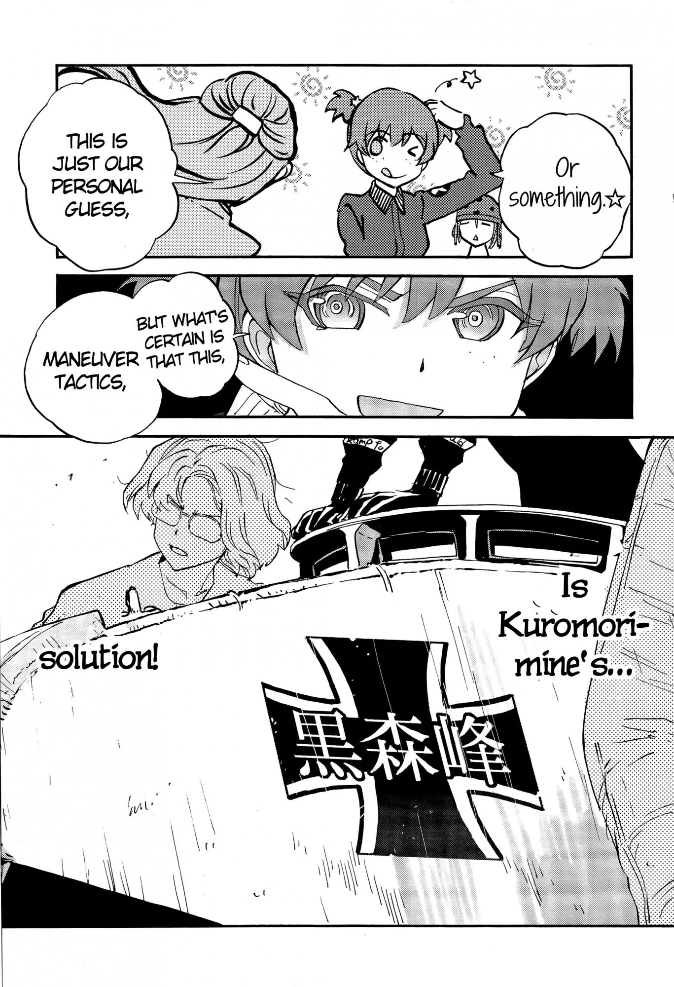 Girls & Panzer - Ribbon no Musha Chapter 19 page 13 - Chapter 19: Kuromorimine Strikes Back - Part 5