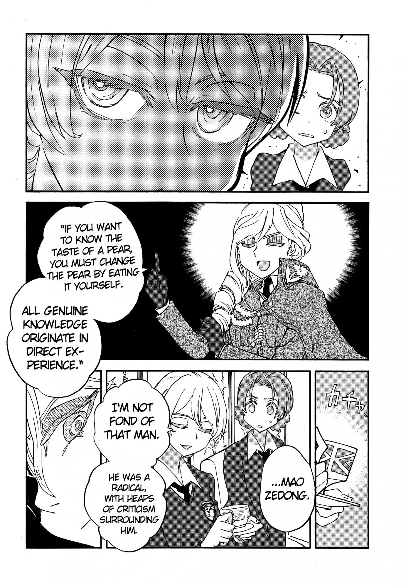 Girls & Panzer - Ribbon no Musha Chapter 19 page 26 - Chapter 19: Kuromorimine Strikes Back - Part 5