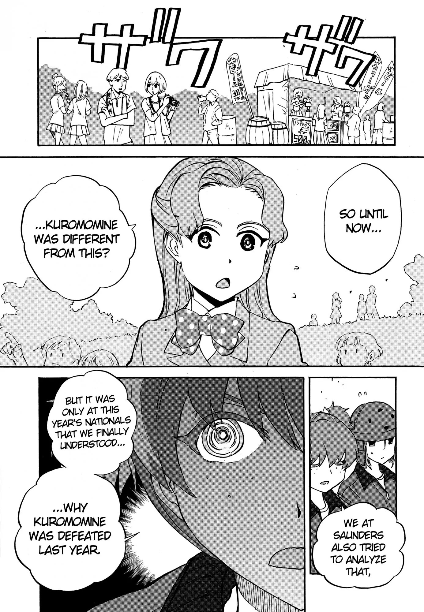 Girls & Panzer - Ribbon no Musha Chapter 19 page 7 - Chapter 19: Kuromorimine Strikes Back - Part 5