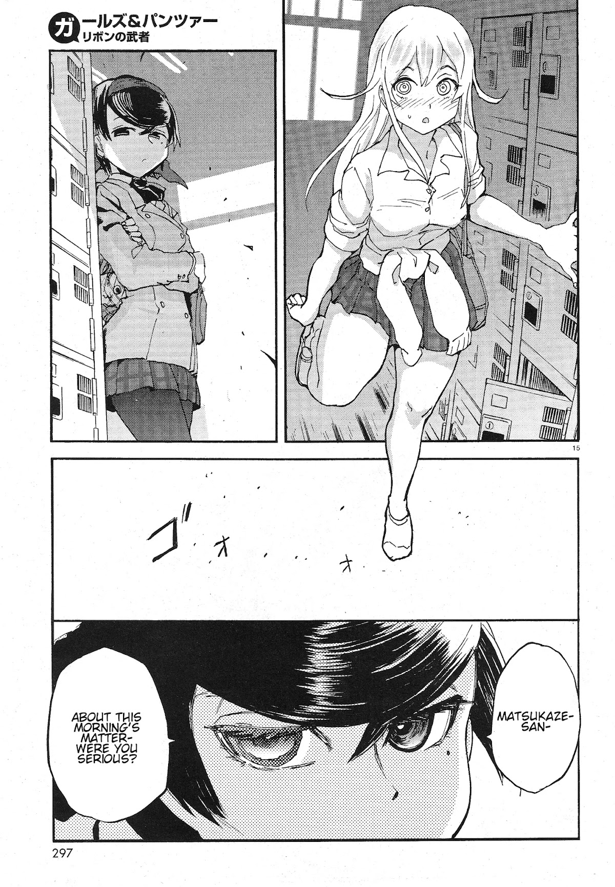 Girls & Panzer - Ribbon no Musha Chapter 2 page 16 - Chapter 2: The Two's Encounter