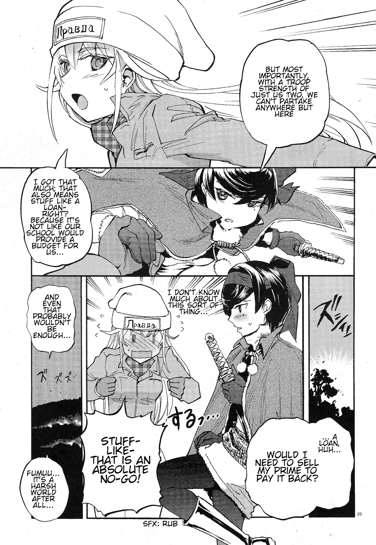 Girls & Panzer - Ribbon no Musha Chapter 2 page 25 - Chapter 2: The Two's Encounter