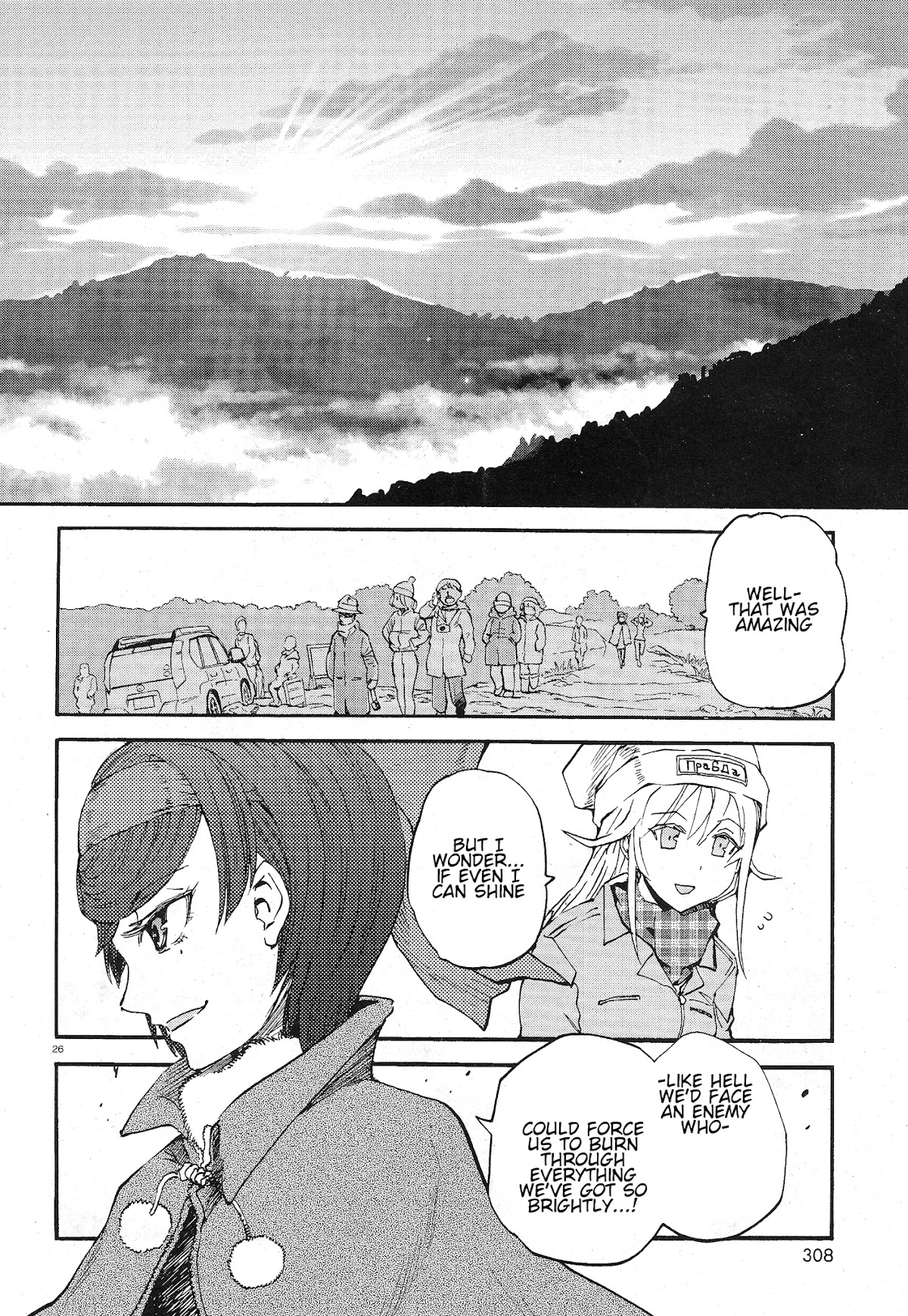 Girls & Panzer - Ribbon no Musha Chapter 2 page 26 - Chapter 2: The Two's Encounter
