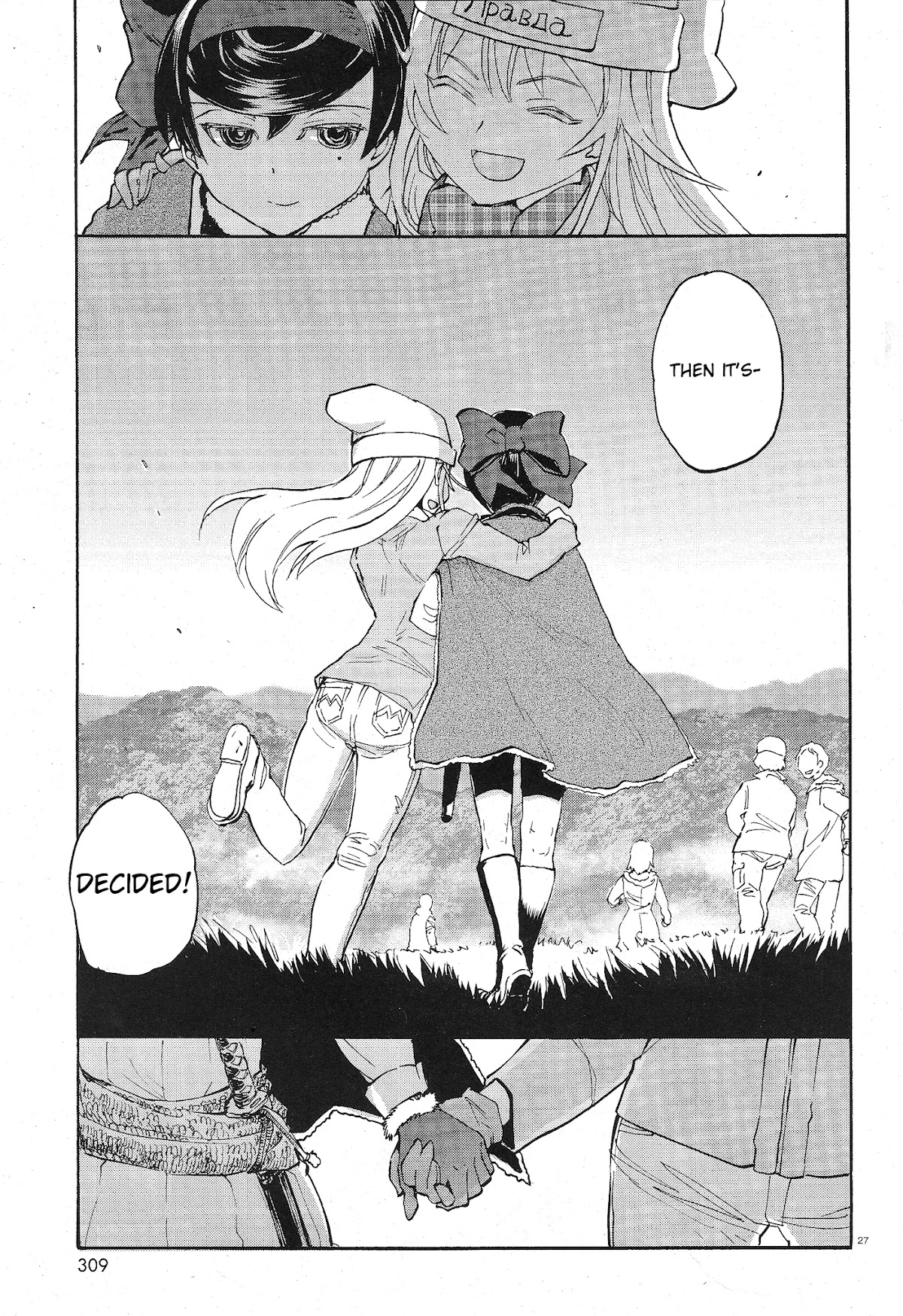 Girls & Panzer - Ribbon no Musha Chapter 2 page 27 - Chapter 2: The Two's Encounter