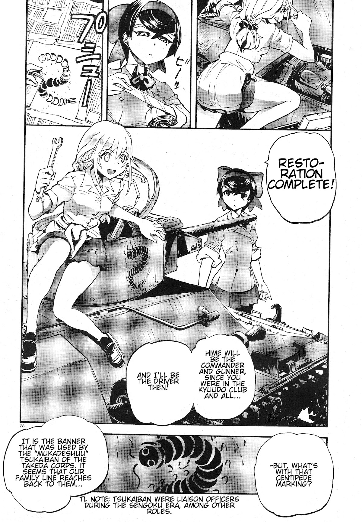 Girls & Panzer - Ribbon no Musha Chapter 2 page 28 - Chapter 2: The Two's Encounter