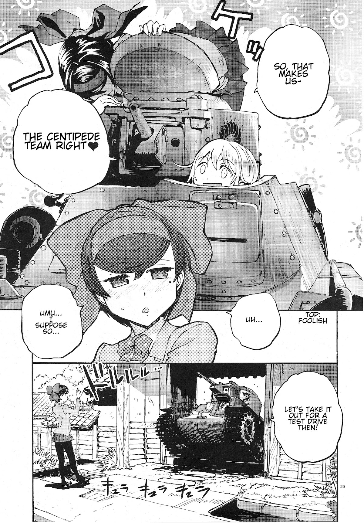 Girls & Panzer - Ribbon no Musha Chapter 2 page 29 - Chapter 2: The Two's Encounter