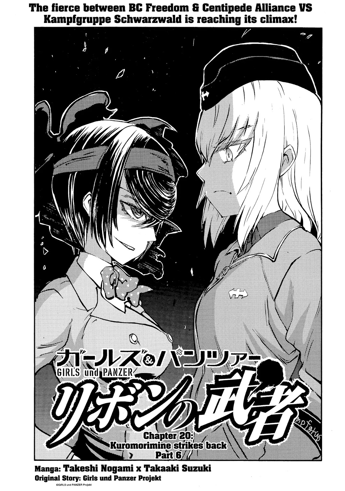 Girls & Panzer - Ribbon no Musha Chapter 20 page 1 - Chapter 20: Kuromorimine Strikes Back - Part 6