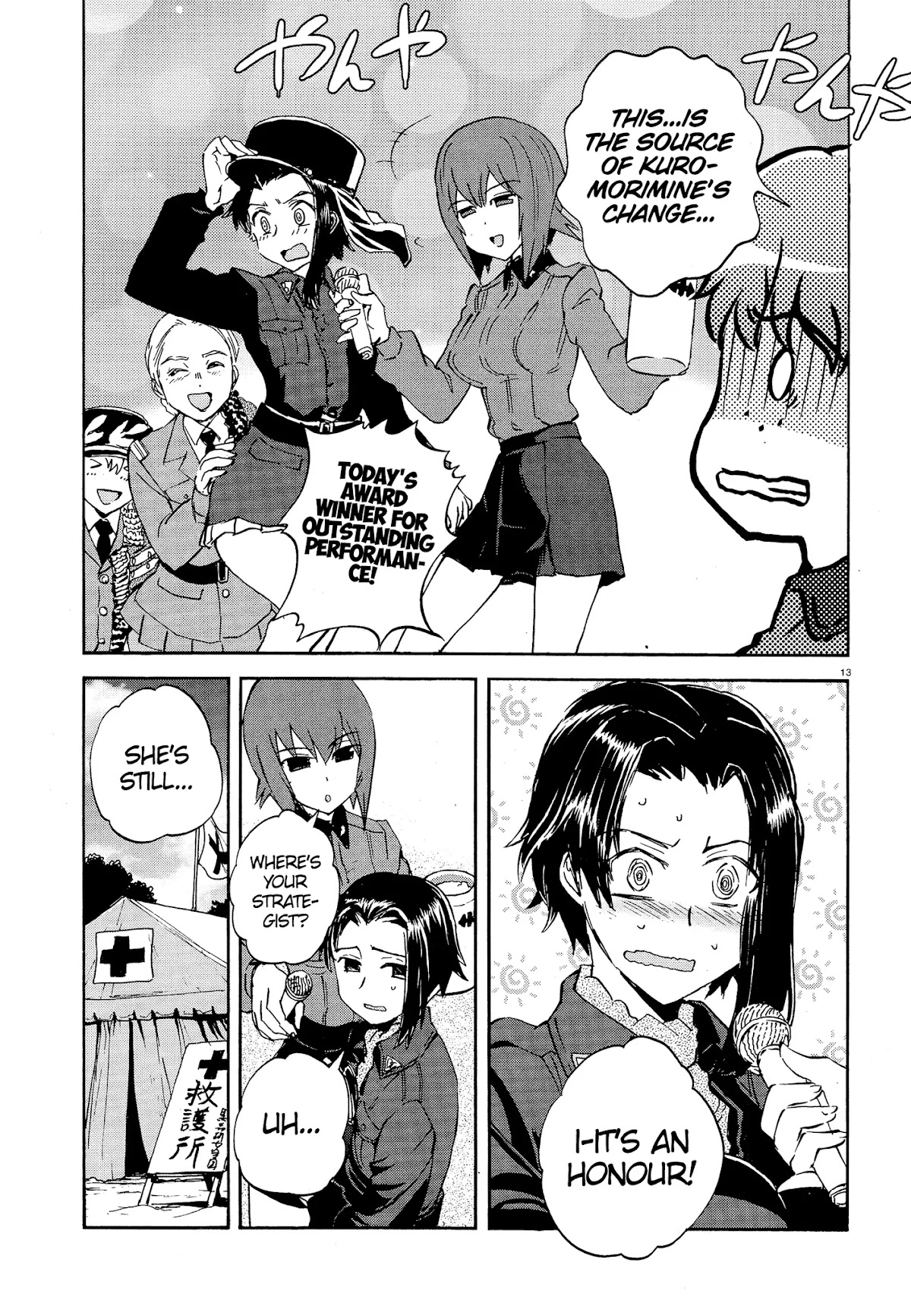 Girls & Panzer - Ribbon no Musha Chapter 21 page 16 - Chapter 21: Kuromorimine Strikes Back - Part 7