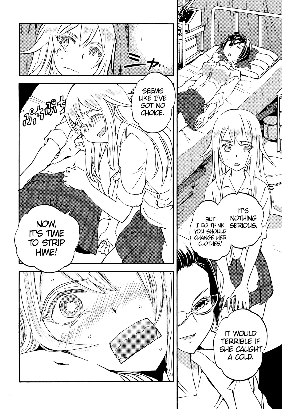 Girls & Panzer - Ribbon no Musha Chapter 21 page 17 - Chapter 21: Kuromorimine Strikes Back - Part 7