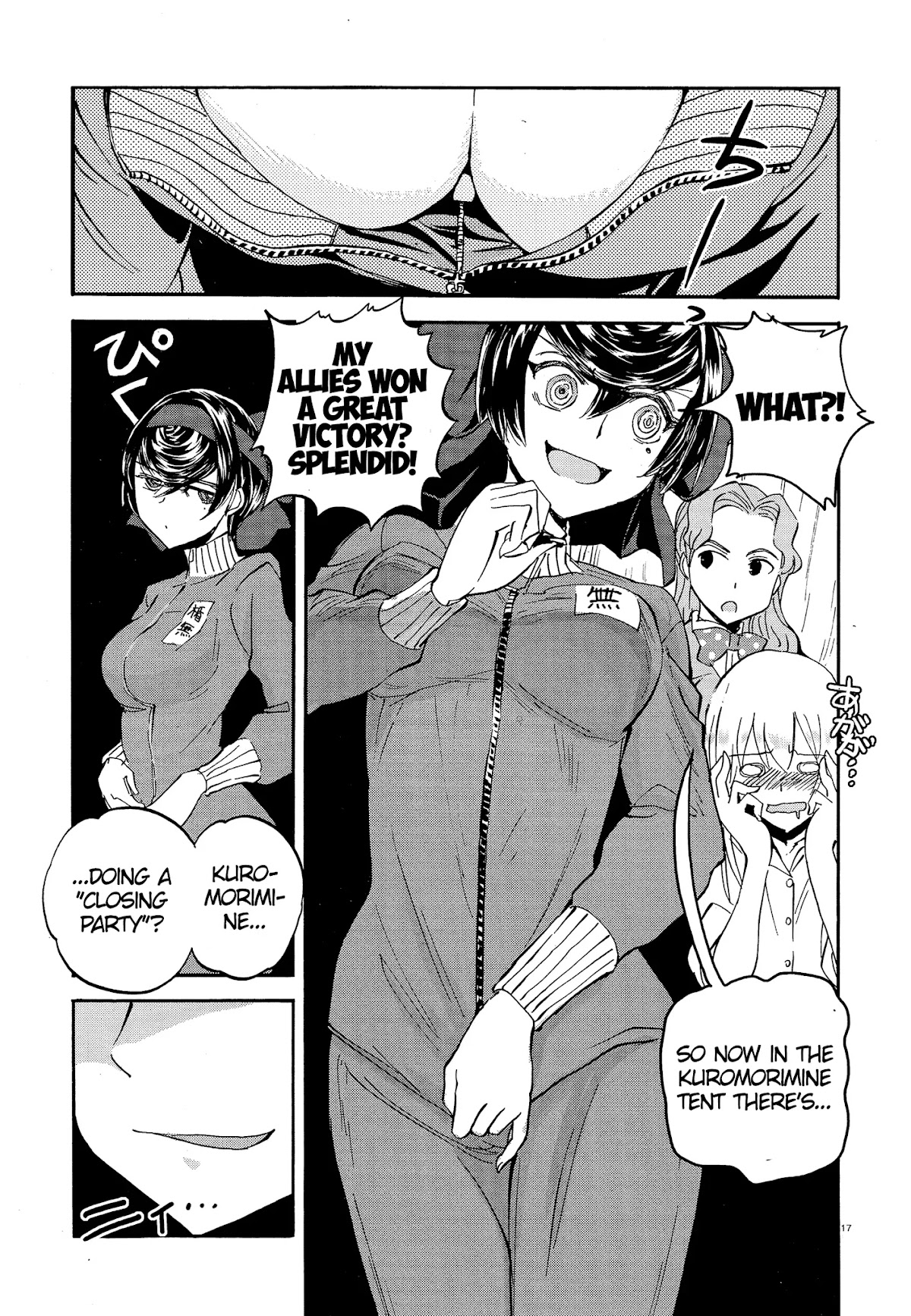 Girls & Panzer - Ribbon no Musha Chapter 21 page 20 - Chapter 21: Kuromorimine Strikes Back - Part 7