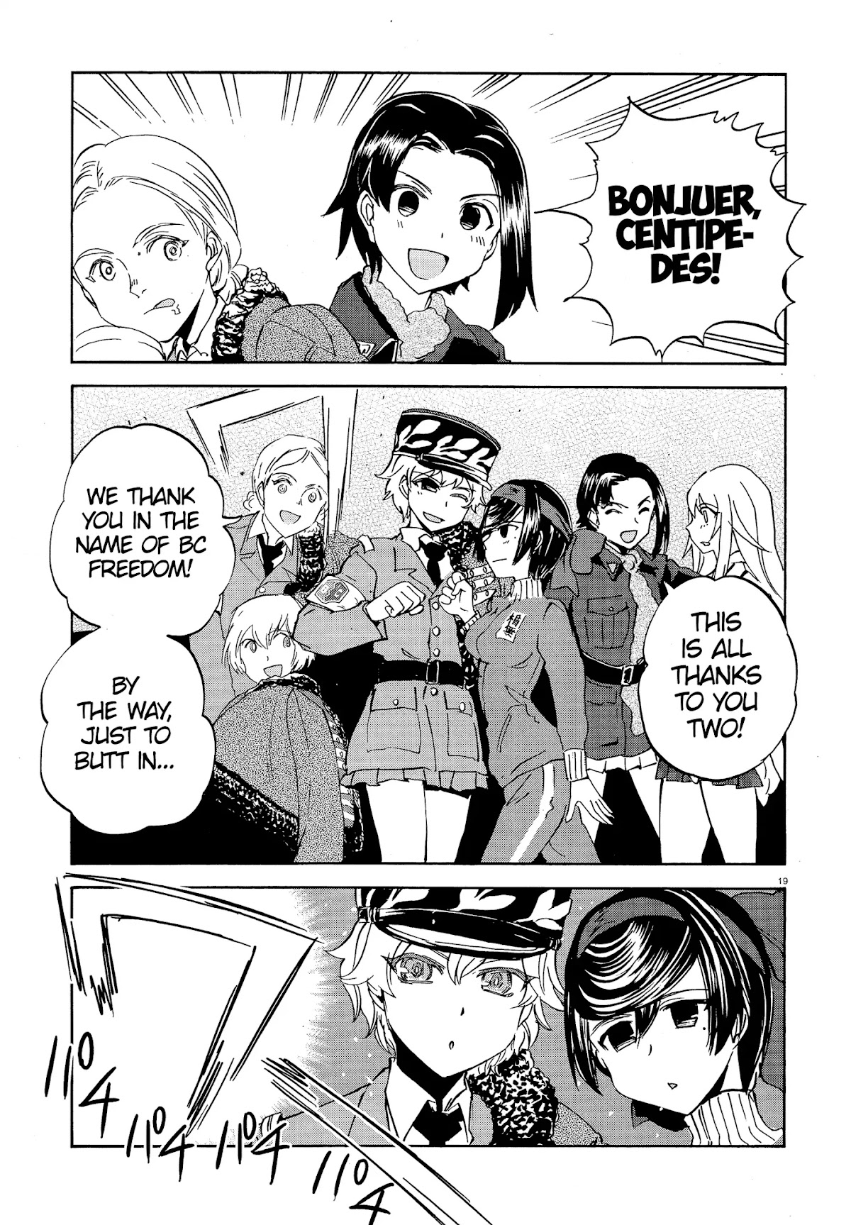Girls & Panzer - Ribbon no Musha Chapter 21 page 22 - Chapter 21: Kuromorimine Strikes Back - Part 7