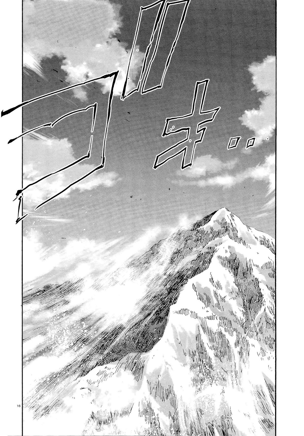 Girls & Panzer - Ribbon no Musha Chapter 22 page 16 - Chapter 22: Darjeeling's entry