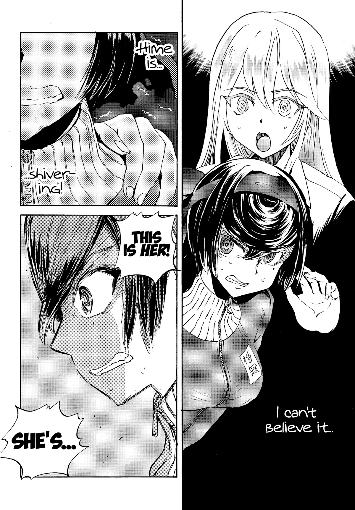Girls & Panzer - Ribbon no Musha Chapter 22 page 2 - Chapter 22: Darjeeling's entry