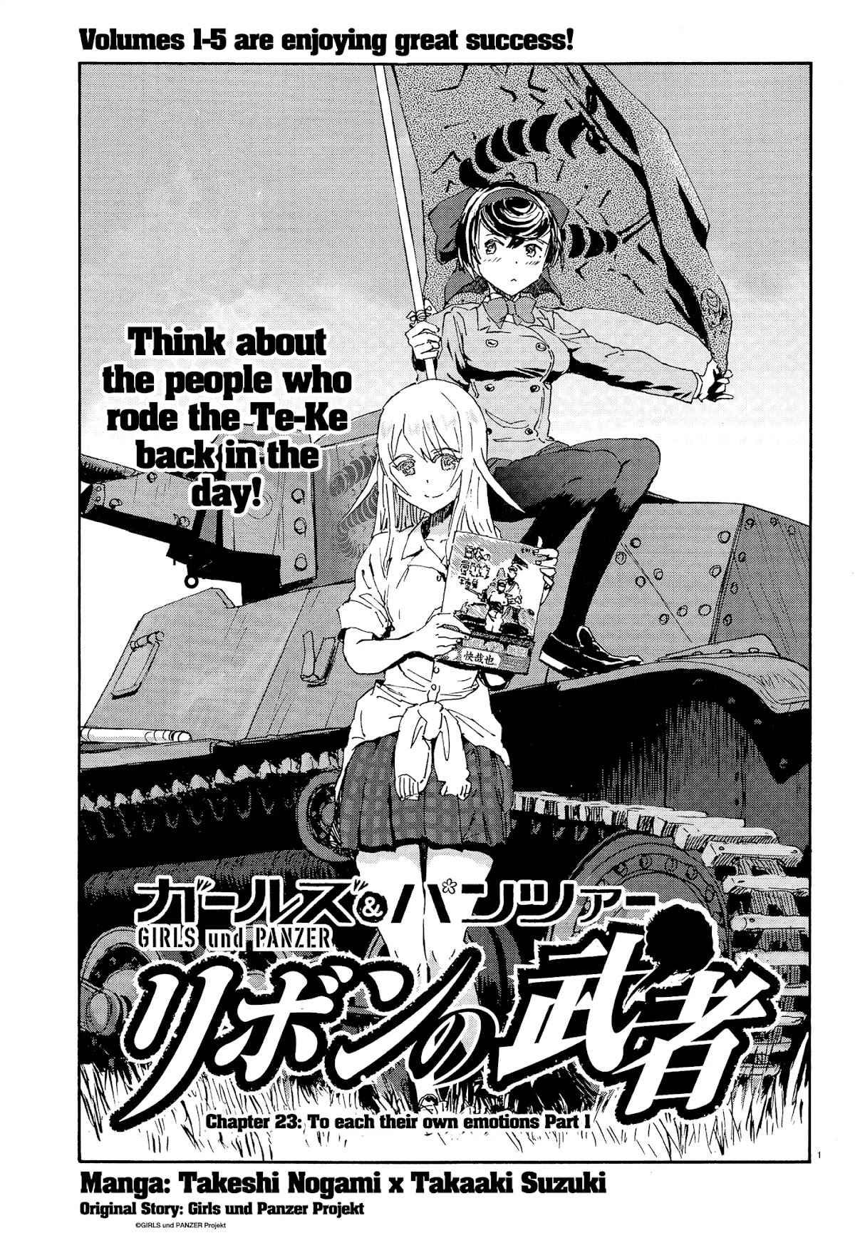 Girls & Panzer - Ribbon no Musha Chapter 23 page 1 - Chapter 23: To each their own emotions - Part 1