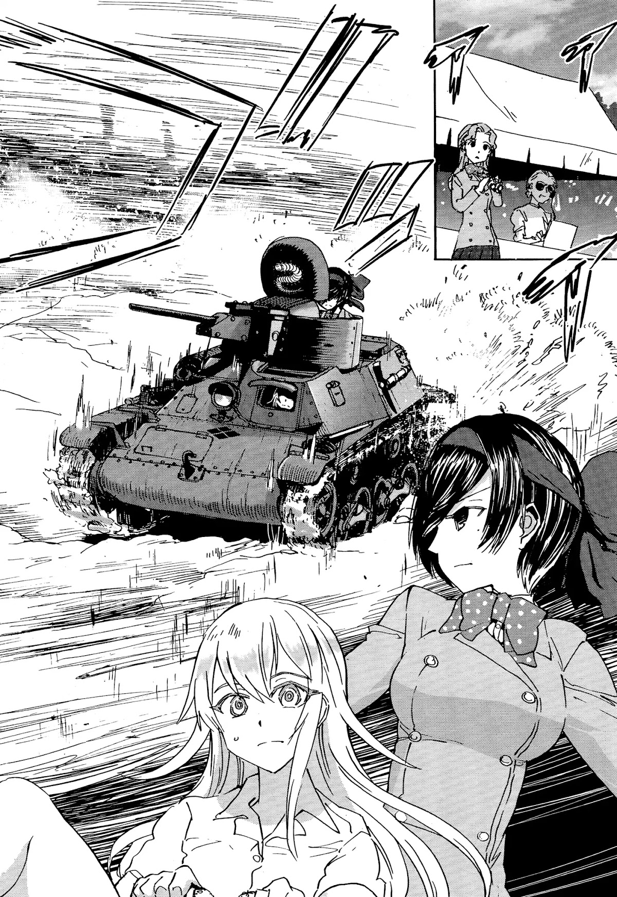 Girls & Panzer - Ribbon no Musha Chapter 23 page 2 - Chapter 23: To each their own emotions - Part 1