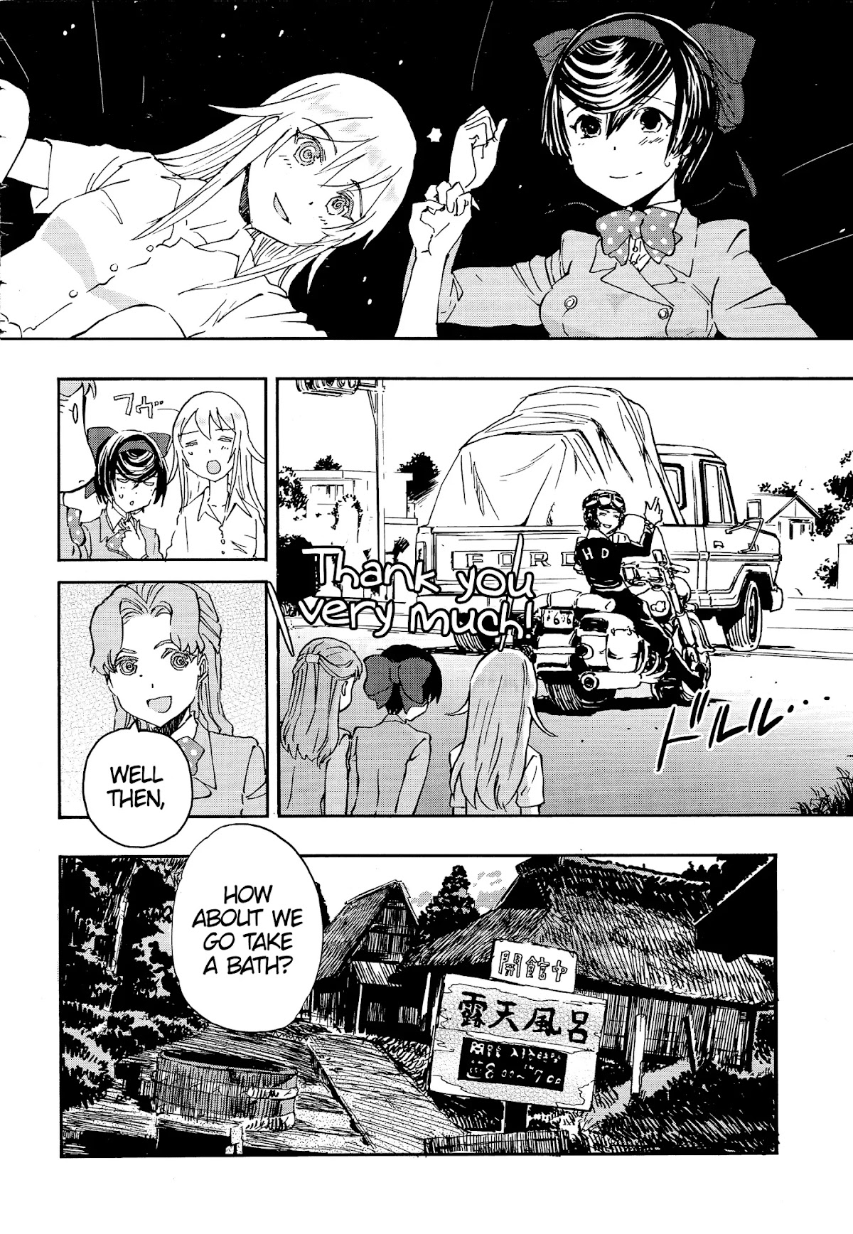 Girls & Panzer - Ribbon no Musha Chapter 23 page 8 - Chapter 23: To each their own emotions - Part 1