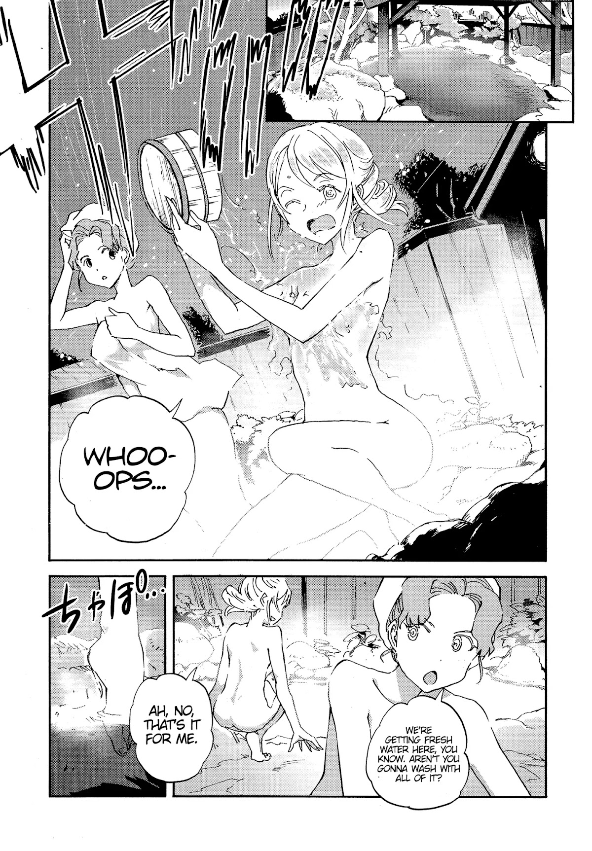 Girls & Panzer - Ribbon no Musha Chapter 23 page 9 - Chapter 23: To each their own emotions - Part 1