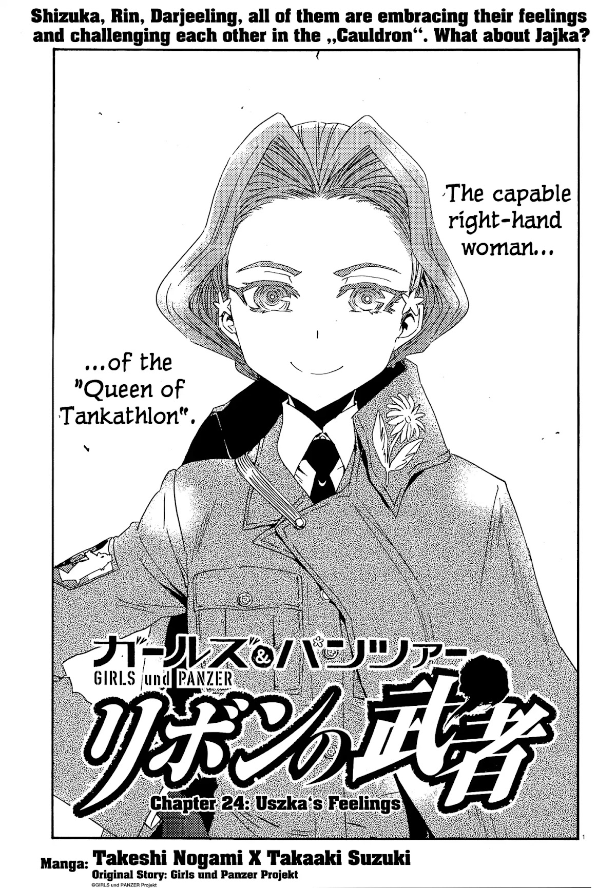 Girls & Panzer - Ribbon no Musha Chapter 24 page 1 - Chapter 24: Uszka's Feelings