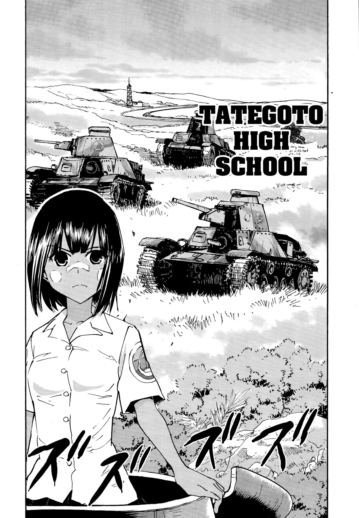 Girls & Panzer - Ribbon no Musha Chapter 24 page 25 - Chapter 24: Uszka's Feelings