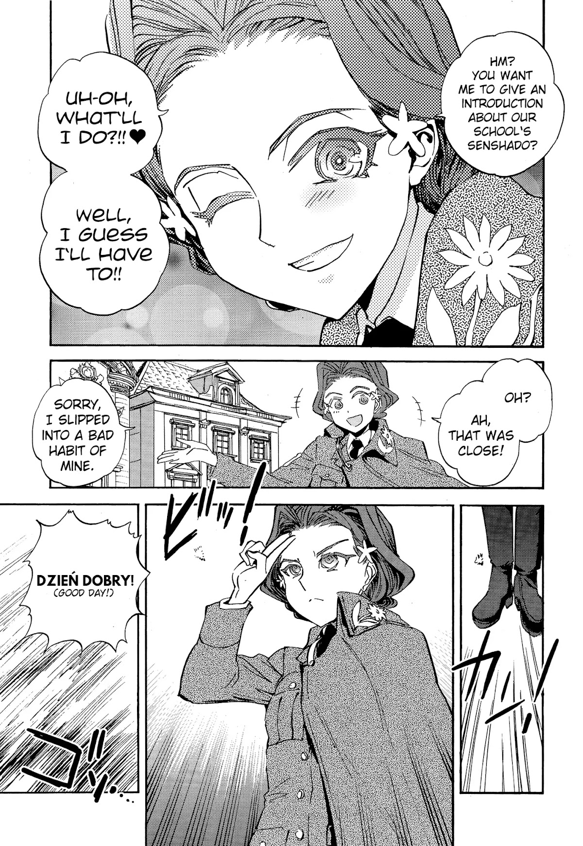 Girls & Panzer - Ribbon no Musha Chapter 24 page 3 - Chapter 24: Uszka's Feelings