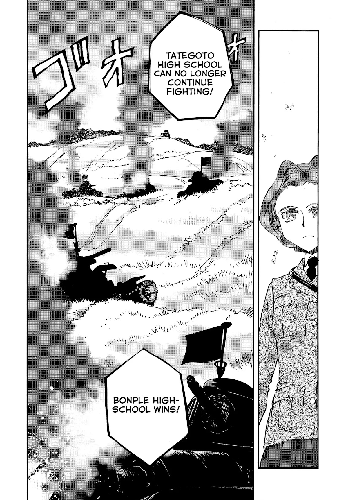 Girls & Panzer - Ribbon no Musha Chapter 24 page 33 - Chapter 24: Uszka's Feelings