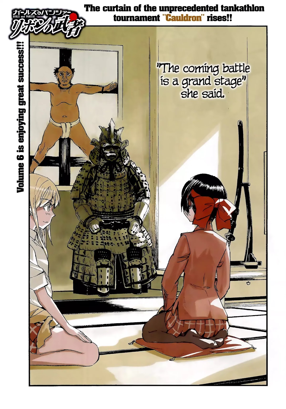 Girls & Panzer - Ribbon no Musha Chapter 25 page 1 - Chapter 25: Introducing the tanks!!