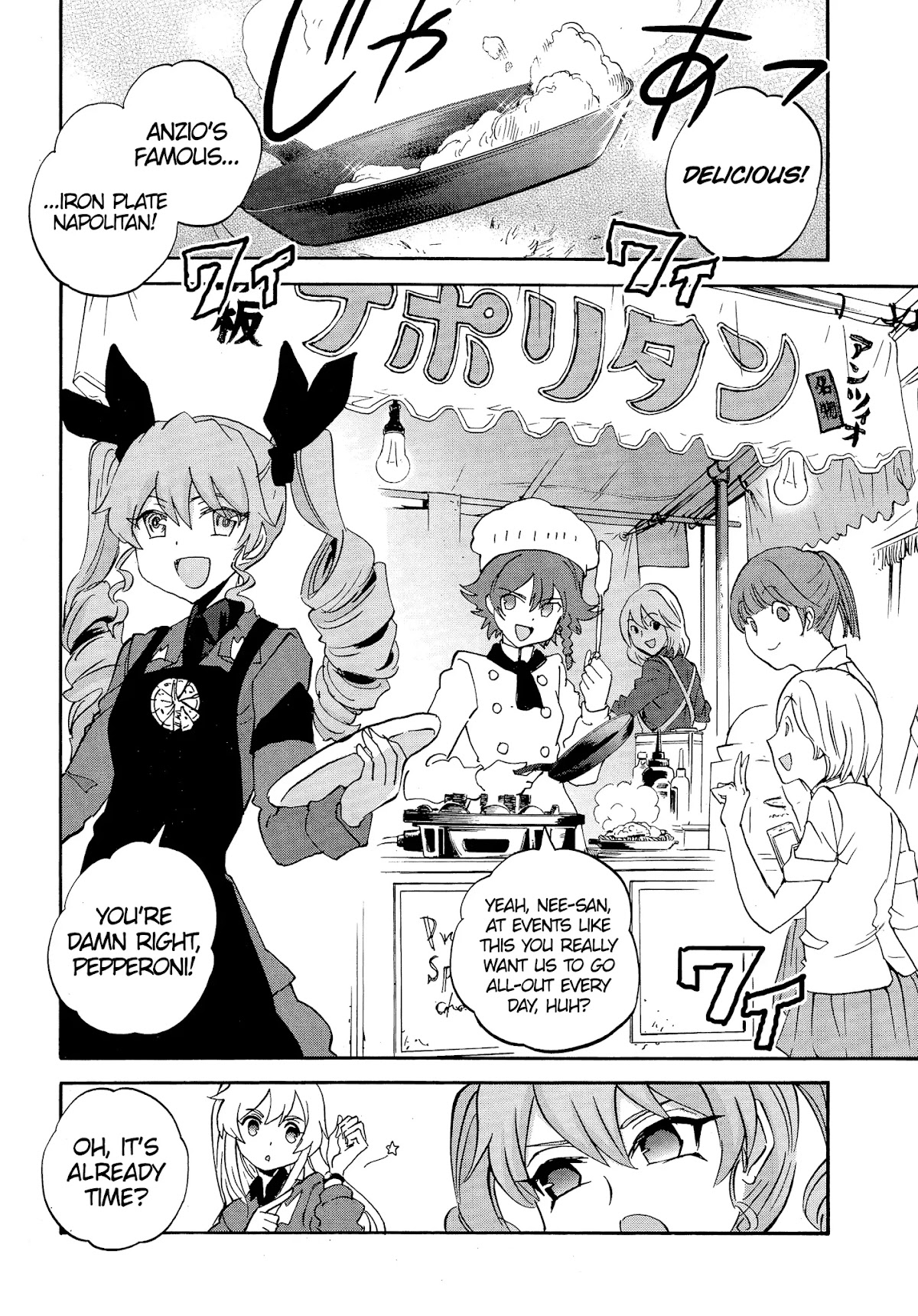 Girls & Panzer - Ribbon no Musha Chapter 25 page 11 - Chapter 25: Introducing the tanks!!