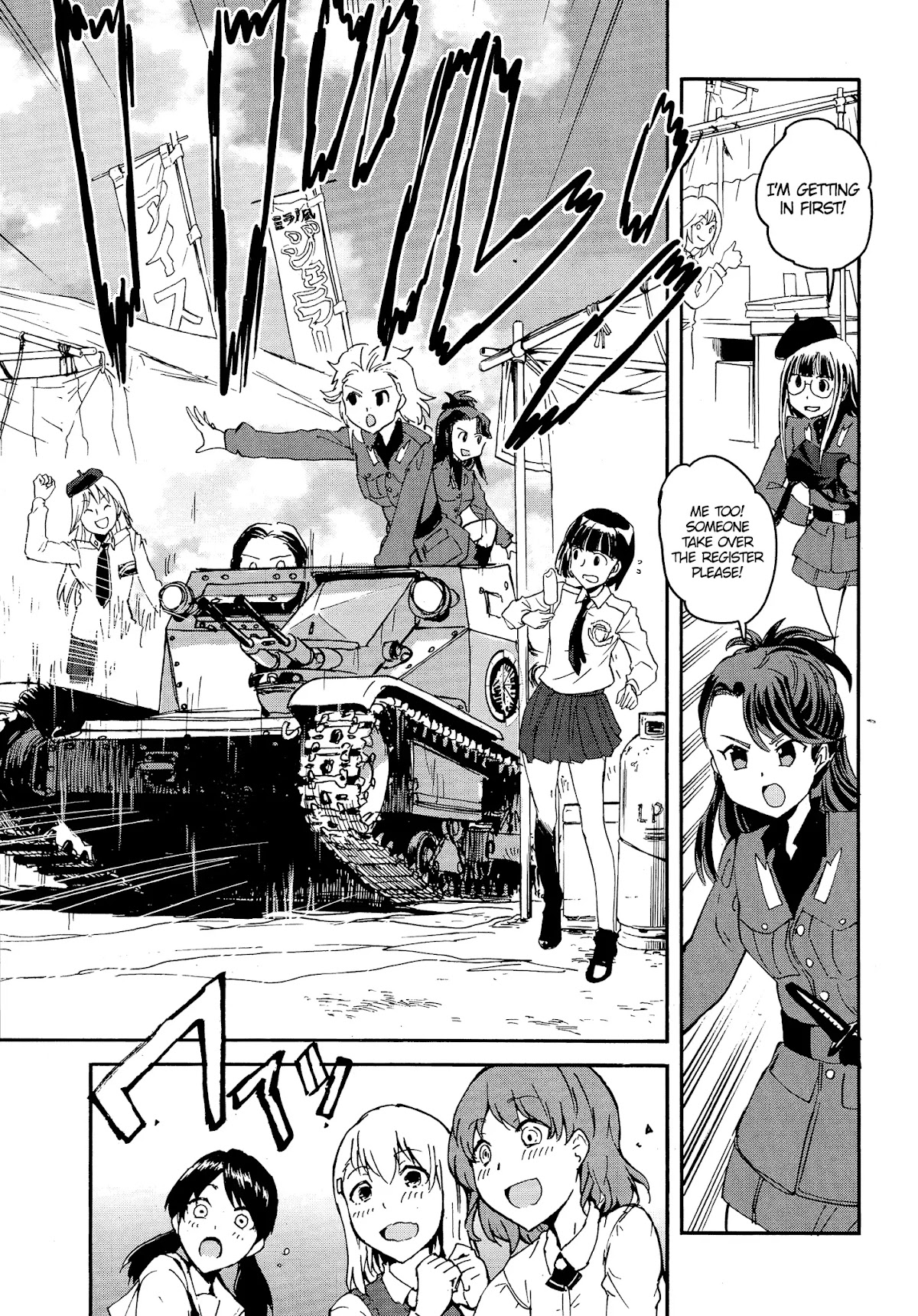 Girls & Panzer - Ribbon no Musha Chapter 25 page 12 - Chapter 25: Introducing the tanks!!