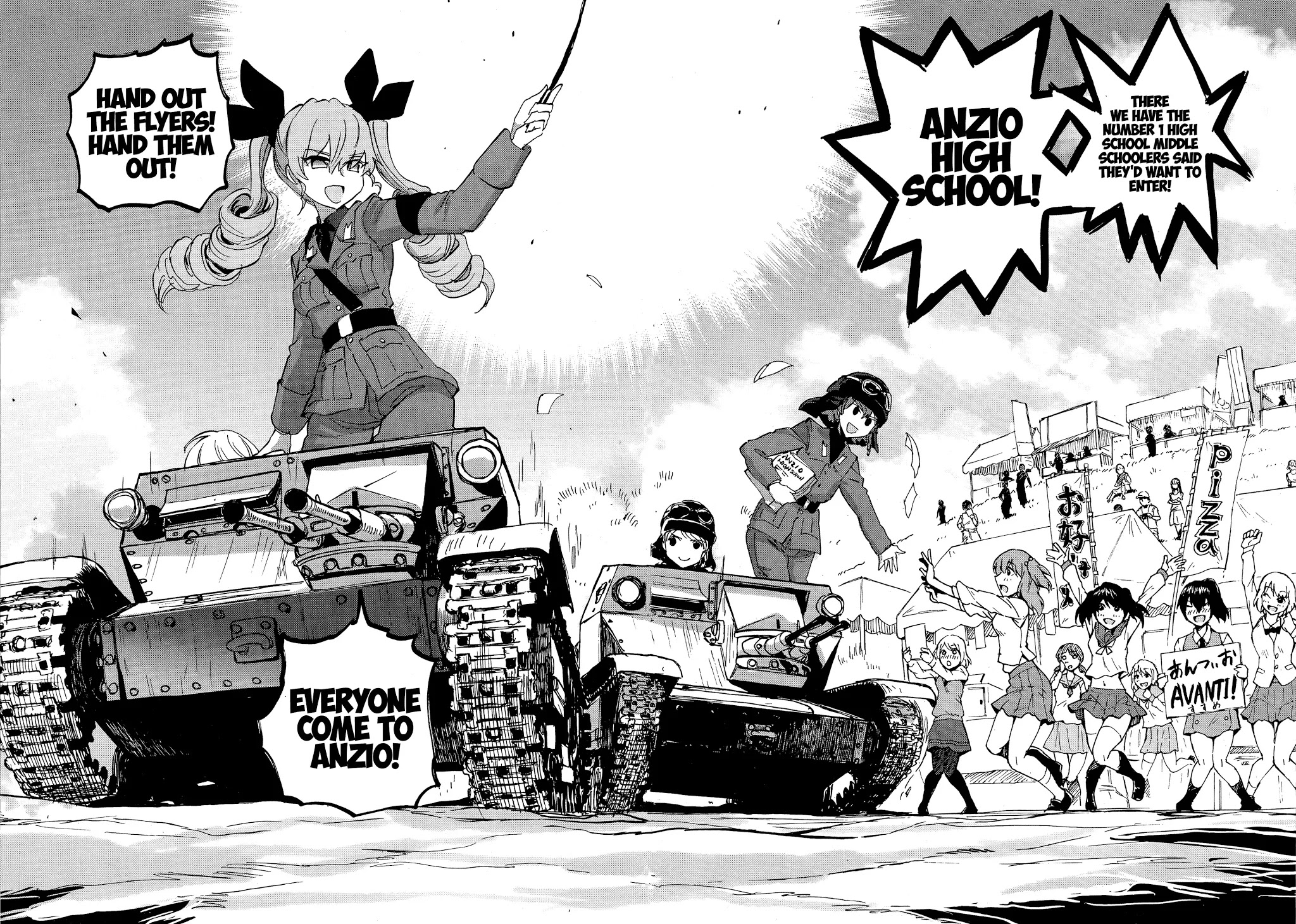 Girls & Panzer - Ribbon no Musha Chapter 25 page 15 - Chapter 25: Introducing the tanks!!