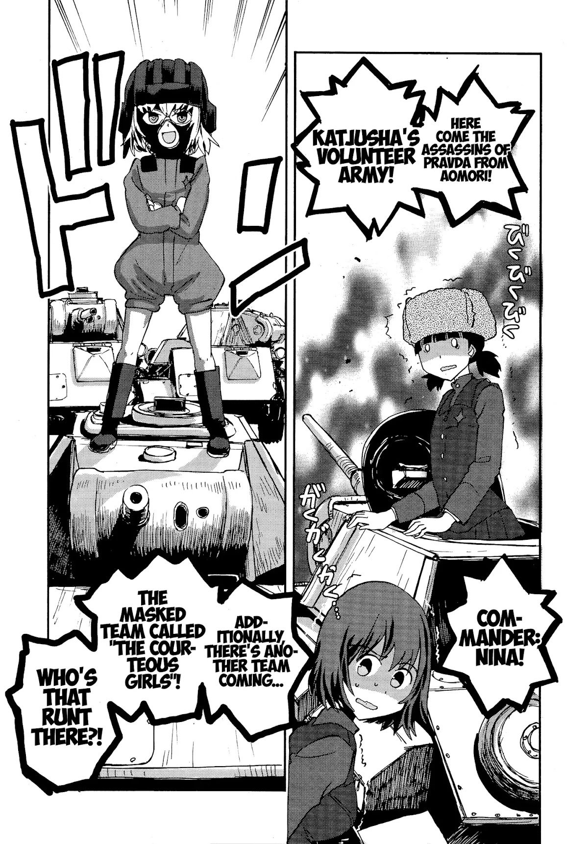 Girls & Panzer - Ribbon no Musha Chapter 25 page 22 - Chapter 25: Introducing the tanks!!