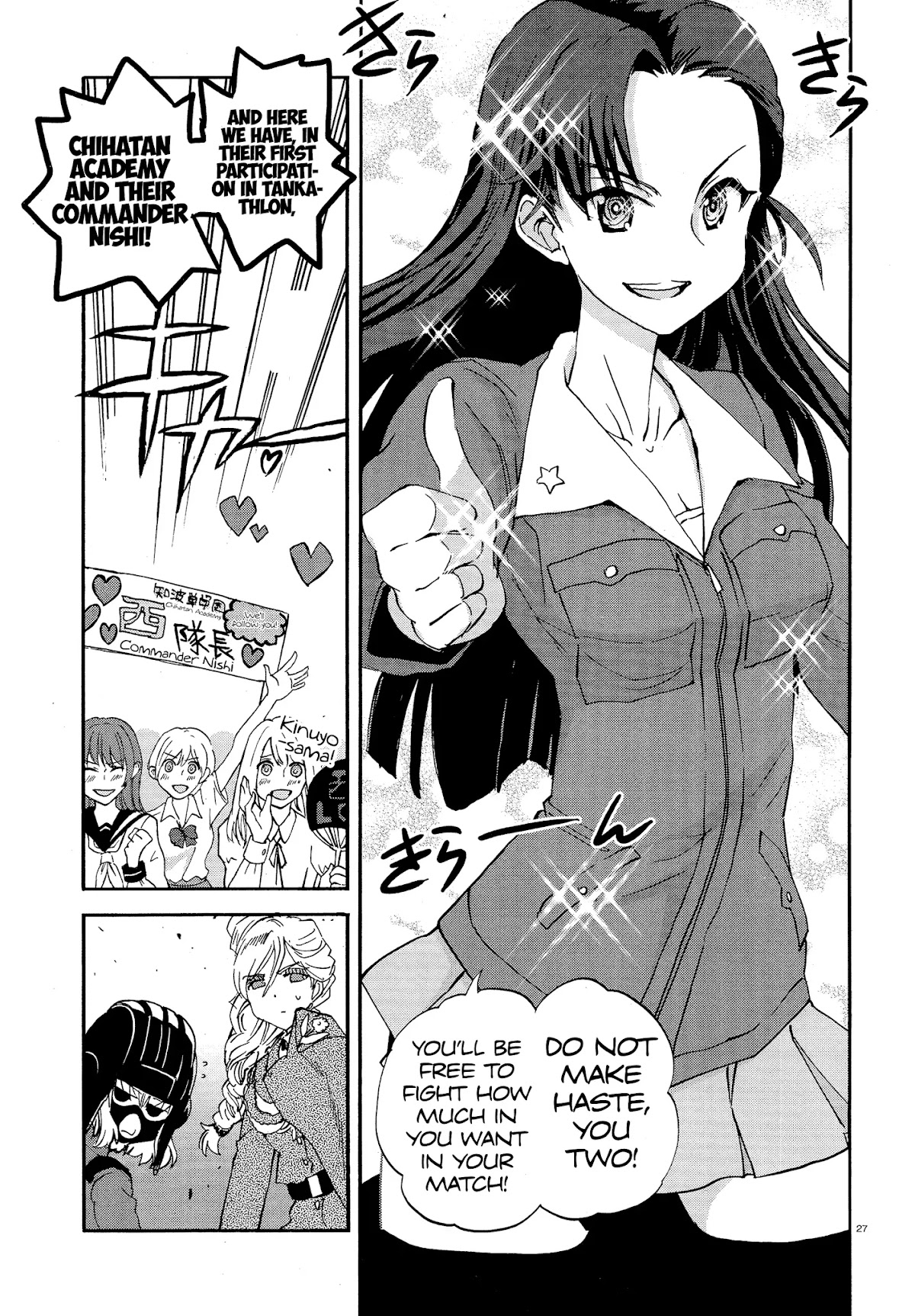 Girls & Panzer - Ribbon no Musha Chapter 25 page 27 - Chapter 25: Introducing the tanks!!