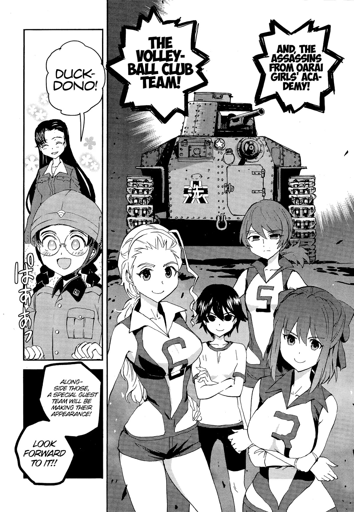 Girls & Panzer - Ribbon no Musha Chapter 25 page 32 - Chapter 25: Introducing the tanks!!