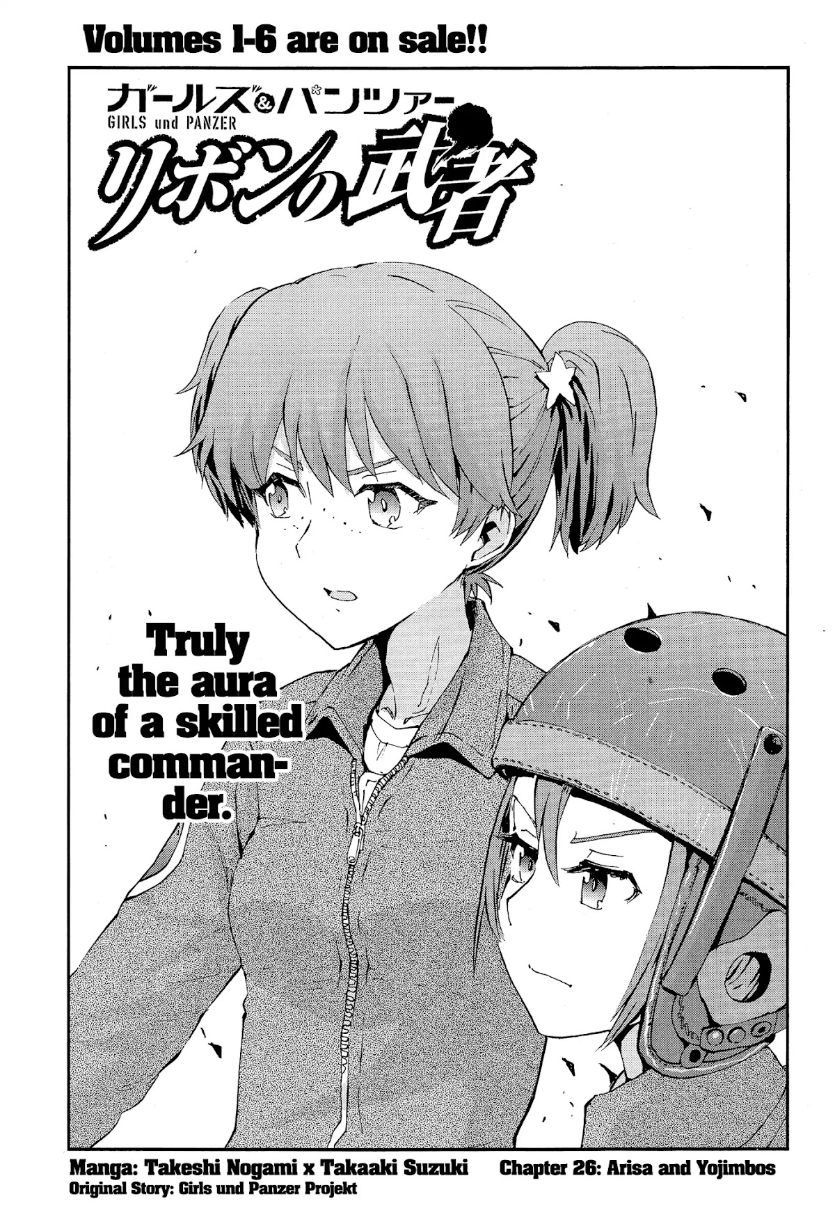 Girls & Panzer - Ribbon no Musha Chapter 26 page 1 - Chapter 26: Arisa and Yojimbos