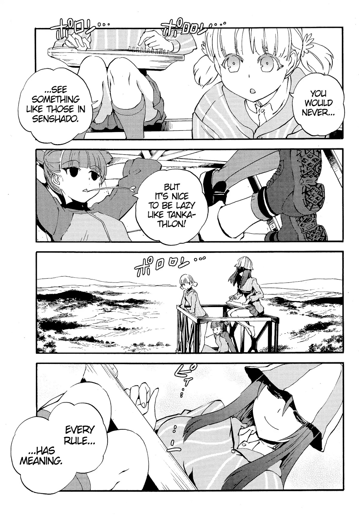 Girls & Panzer - Ribbon no Musha Chapter 26 page 11 - Chapter 26: Arisa and Yojimbos
