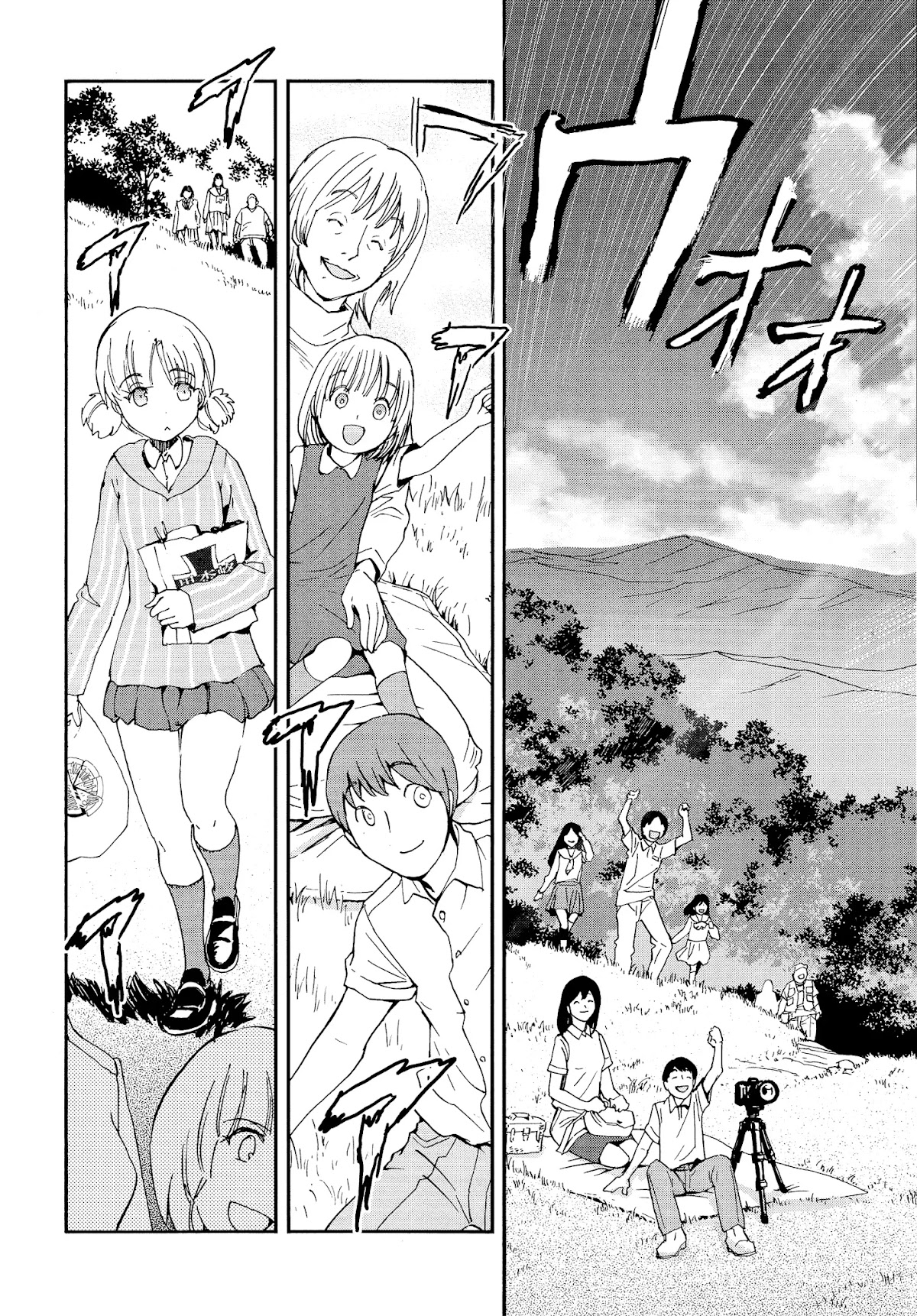 Girls & Panzer - Ribbon no Musha Chapter 26 page 2 - Chapter 26: Arisa and Yojimbos