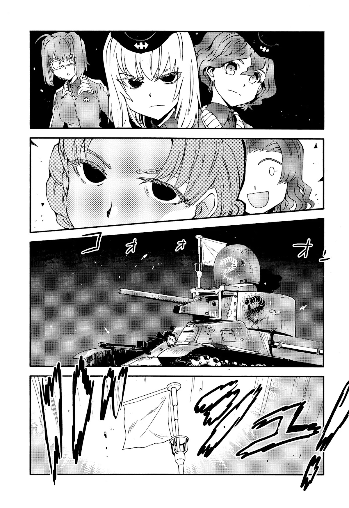 Girls & Panzer - Ribbon no Musha Chapter 26 page 27 - Chapter 26: Arisa and Yojimbos