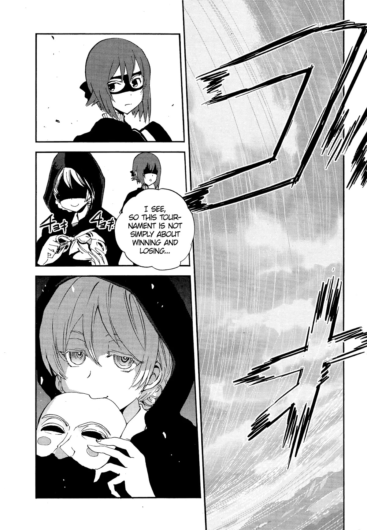 Girls & Panzer - Ribbon no Musha Chapter 26 page 37 - Chapter 26: Arisa and Yojimbos