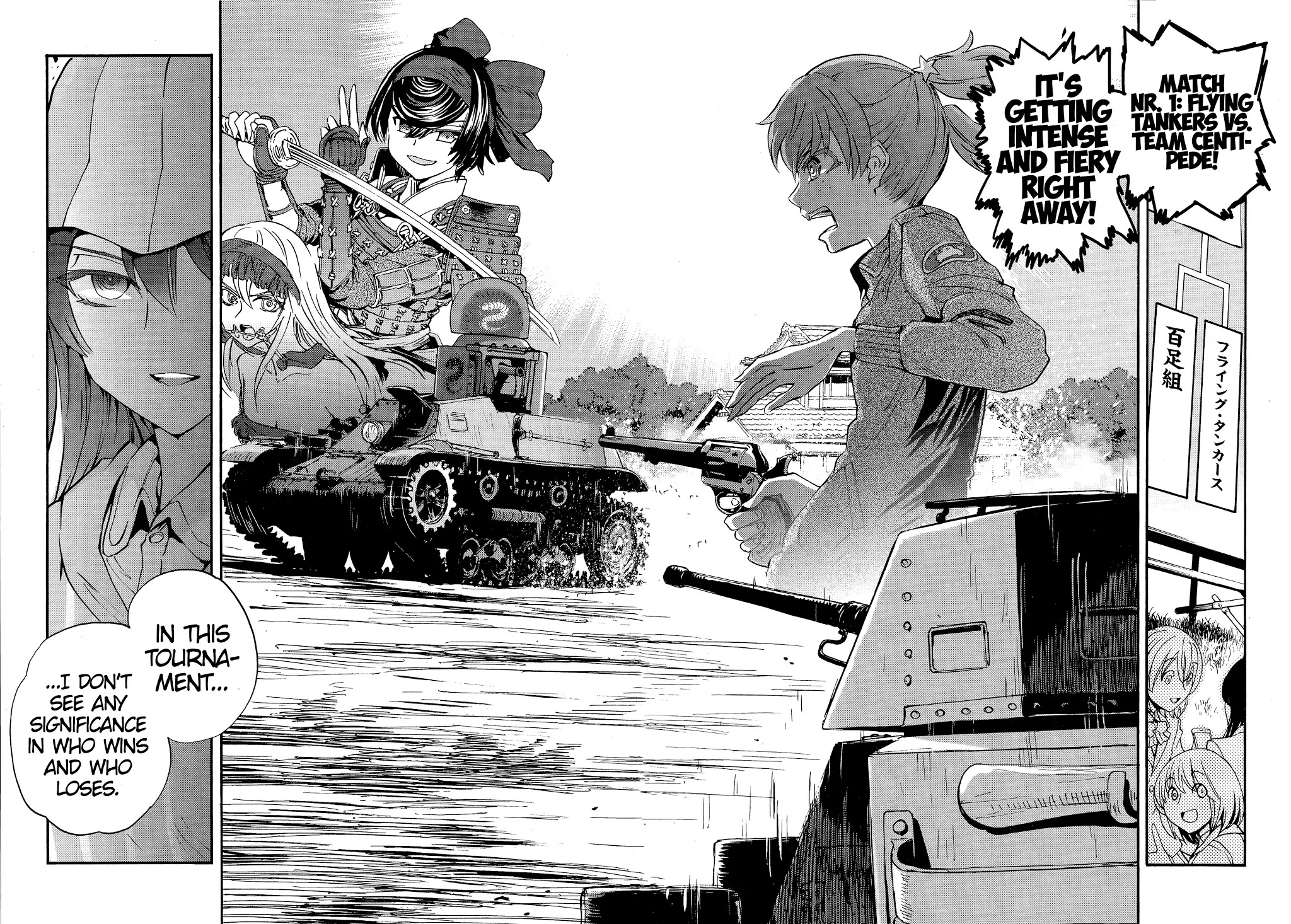 Girls & Panzer - Ribbon no Musha Chapter 26 page 4 - Chapter 26: Arisa and Yojimbos