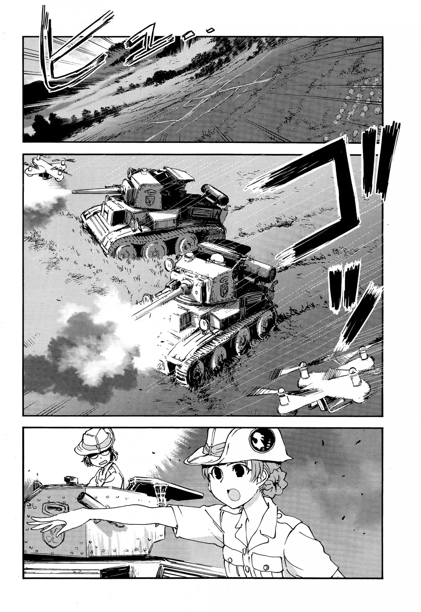 Girls & Panzer - Ribbon no Musha Chapter 27 page 12 - Chapter 27: Orange Pekoe's Battle