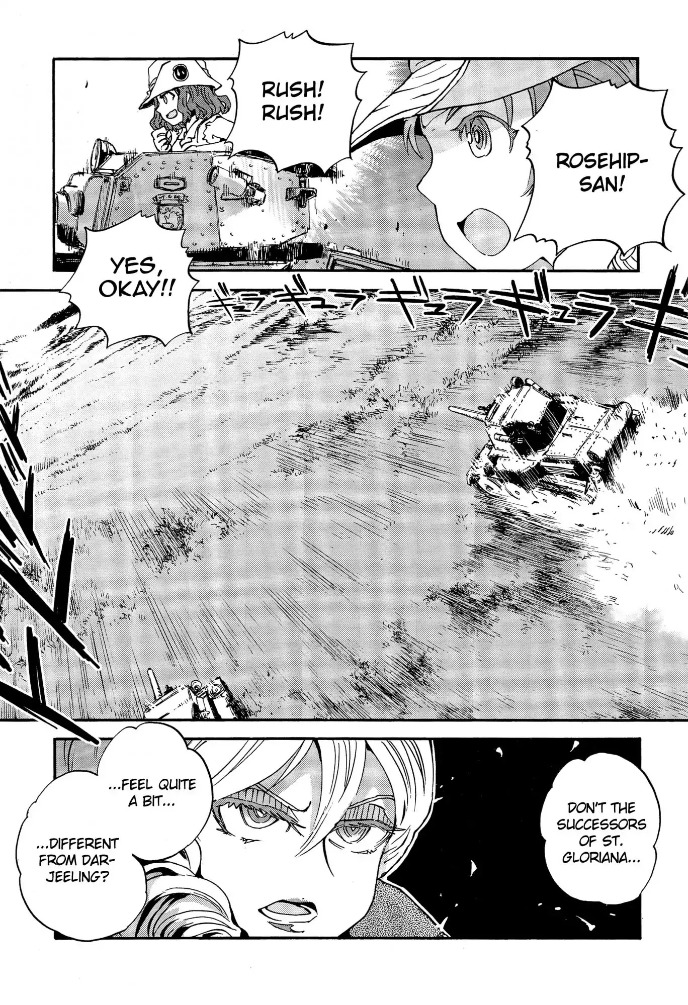 Girls & Panzer - Ribbon no Musha Chapter 27 page 15 - Chapter 27: Orange Pekoe's Battle