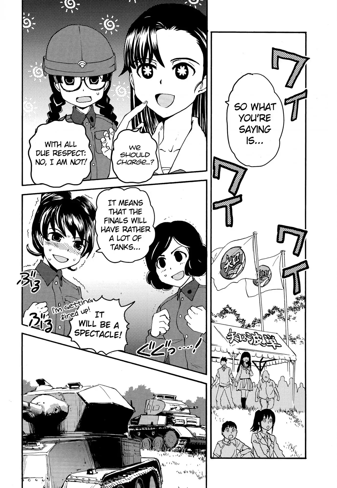 Girls & Panzer - Ribbon no Musha Chapter 27 page 2 - Chapter 27: Orange Pekoe's Battle