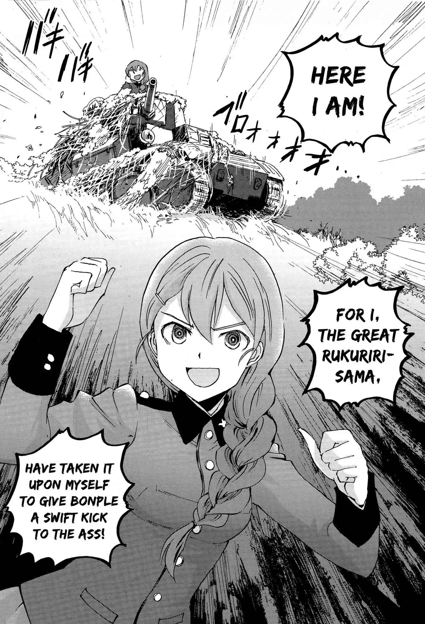 Girls & Panzer - Ribbon no Musha Chapter 27 page 21 - Chapter 27: Orange Pekoe's Battle
