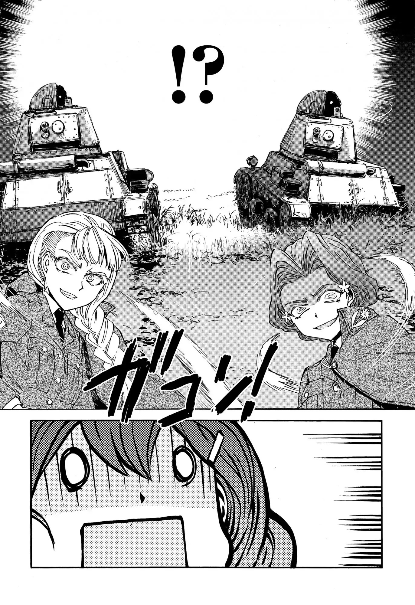 Girls & Panzer - Ribbon no Musha Chapter 27 page 22 - Chapter 27: Orange Pekoe's Battle