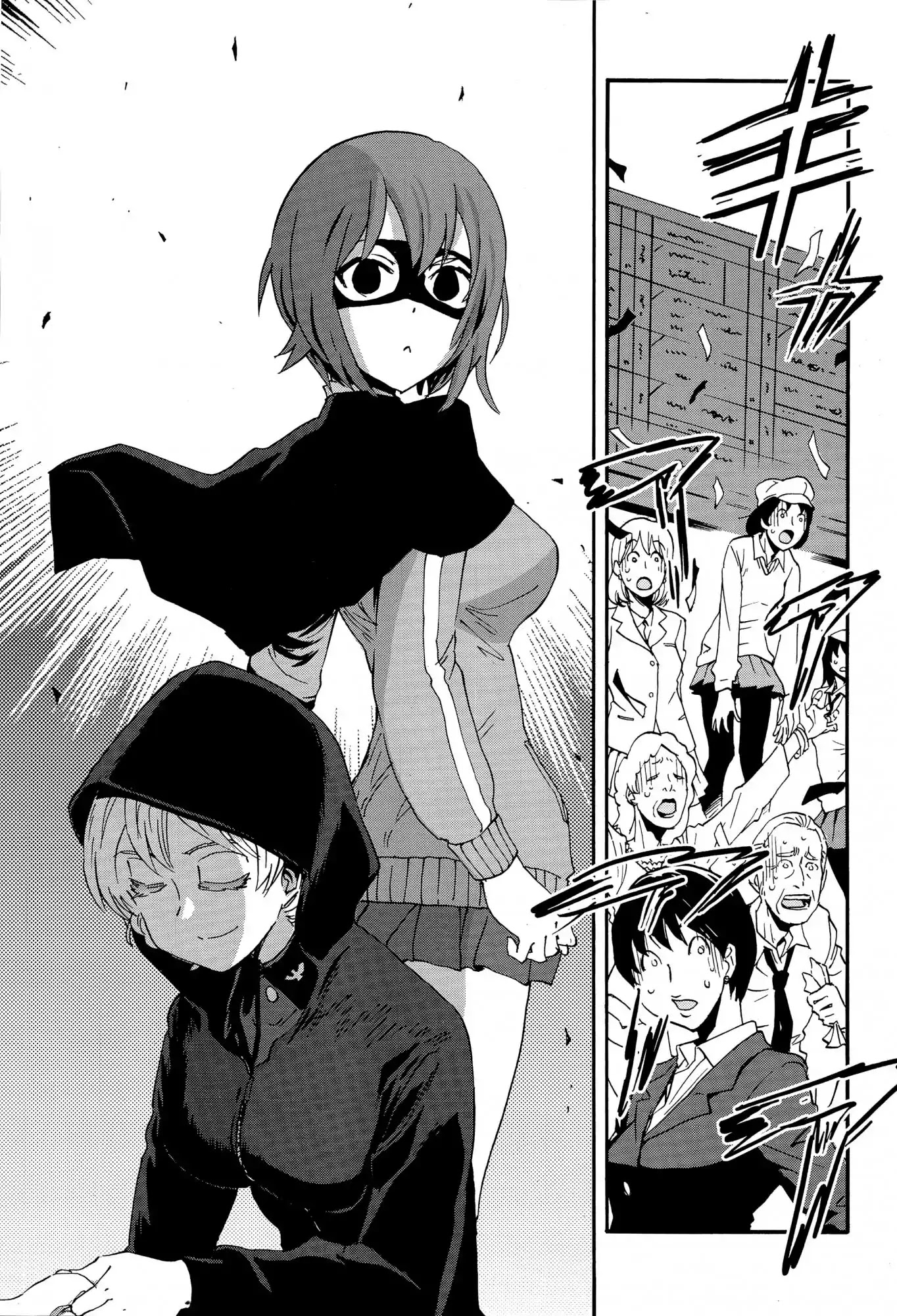 Girls & Panzer - Ribbon no Musha Chapter 27 page 33 - Chapter 27: Orange Pekoe's Battle