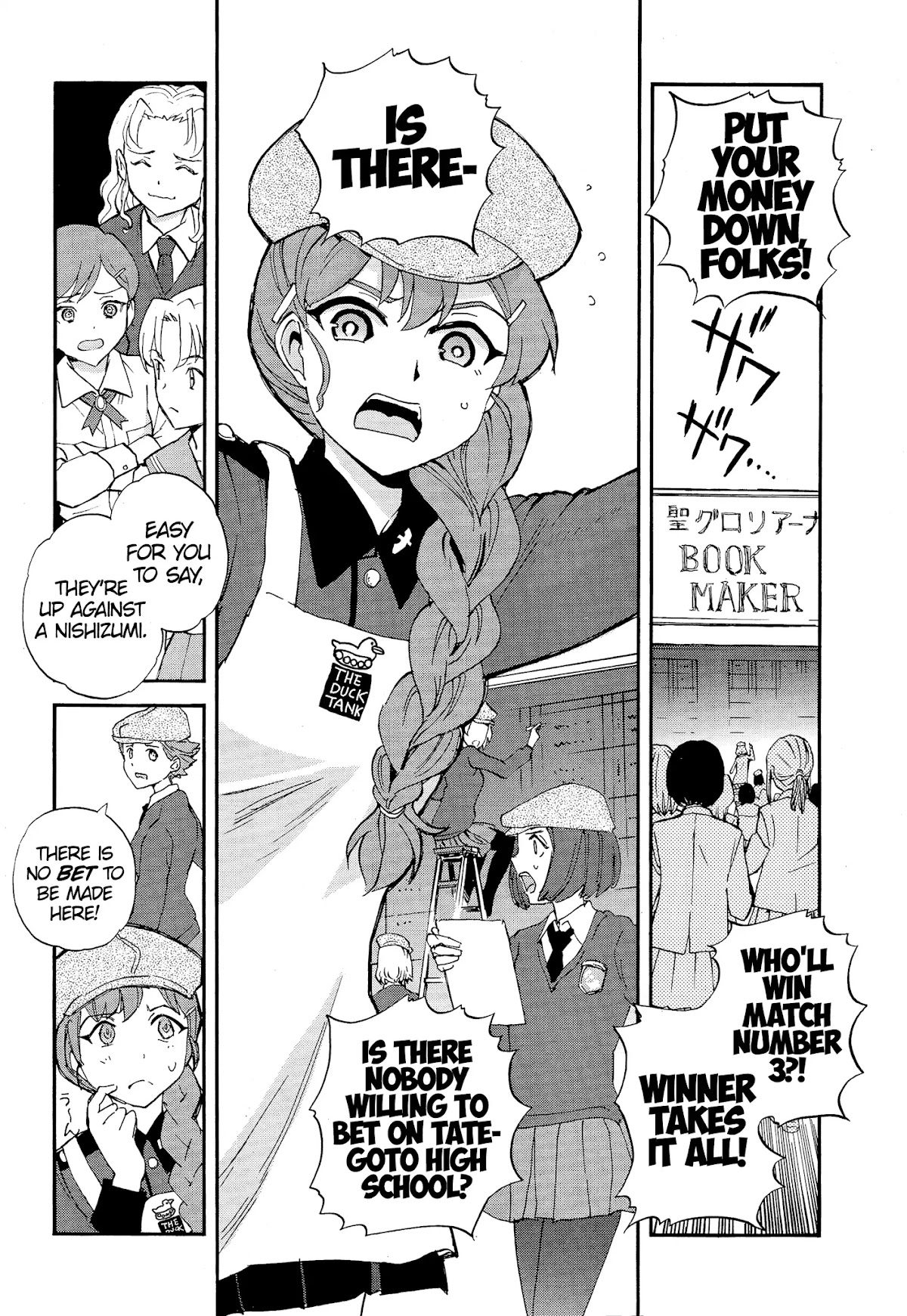 Girls & Panzer - Ribbon no Musha Chapter 28 page 10 - Chapter 28: Aung-san vs Nishizumi Mask!