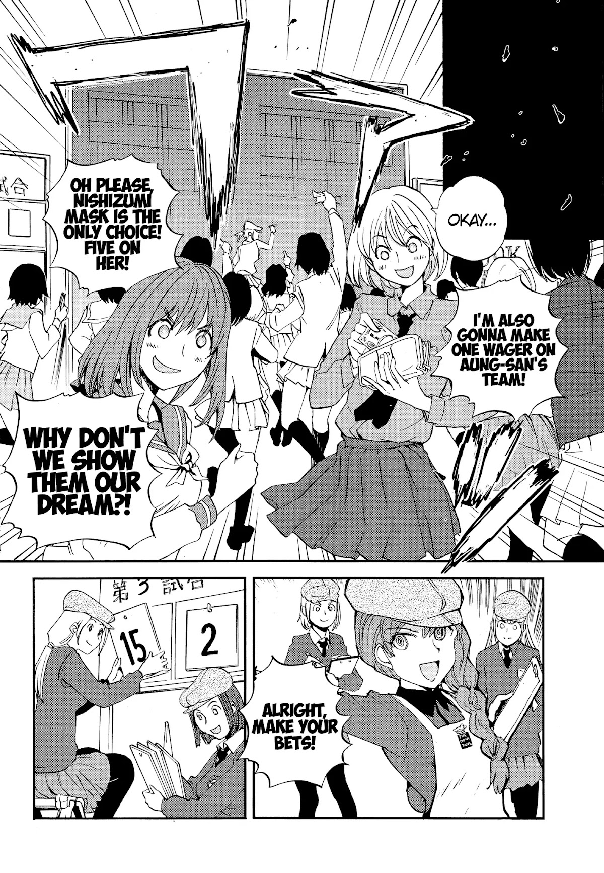 Girls & Panzer - Ribbon no Musha Chapter 28 page 14 - Chapter 28: Aung-san vs Nishizumi Mask!