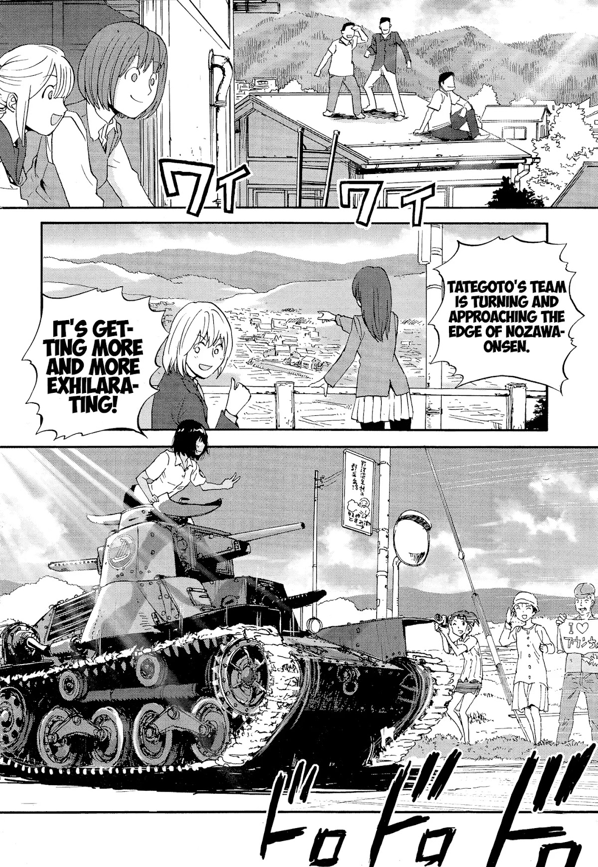 Girls & Panzer - Ribbon no Musha Chapter 28 page 19 - Chapter 28: Aung-san vs Nishizumi Mask!