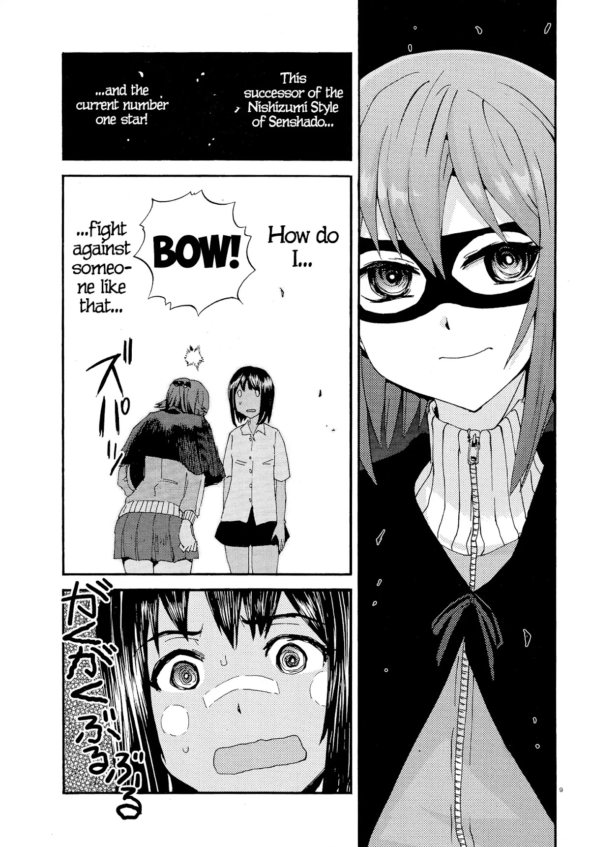 Girls & Panzer - Ribbon no Musha Chapter 28 page 9 - Chapter 28: Aung-san vs Nishizumi Mask!