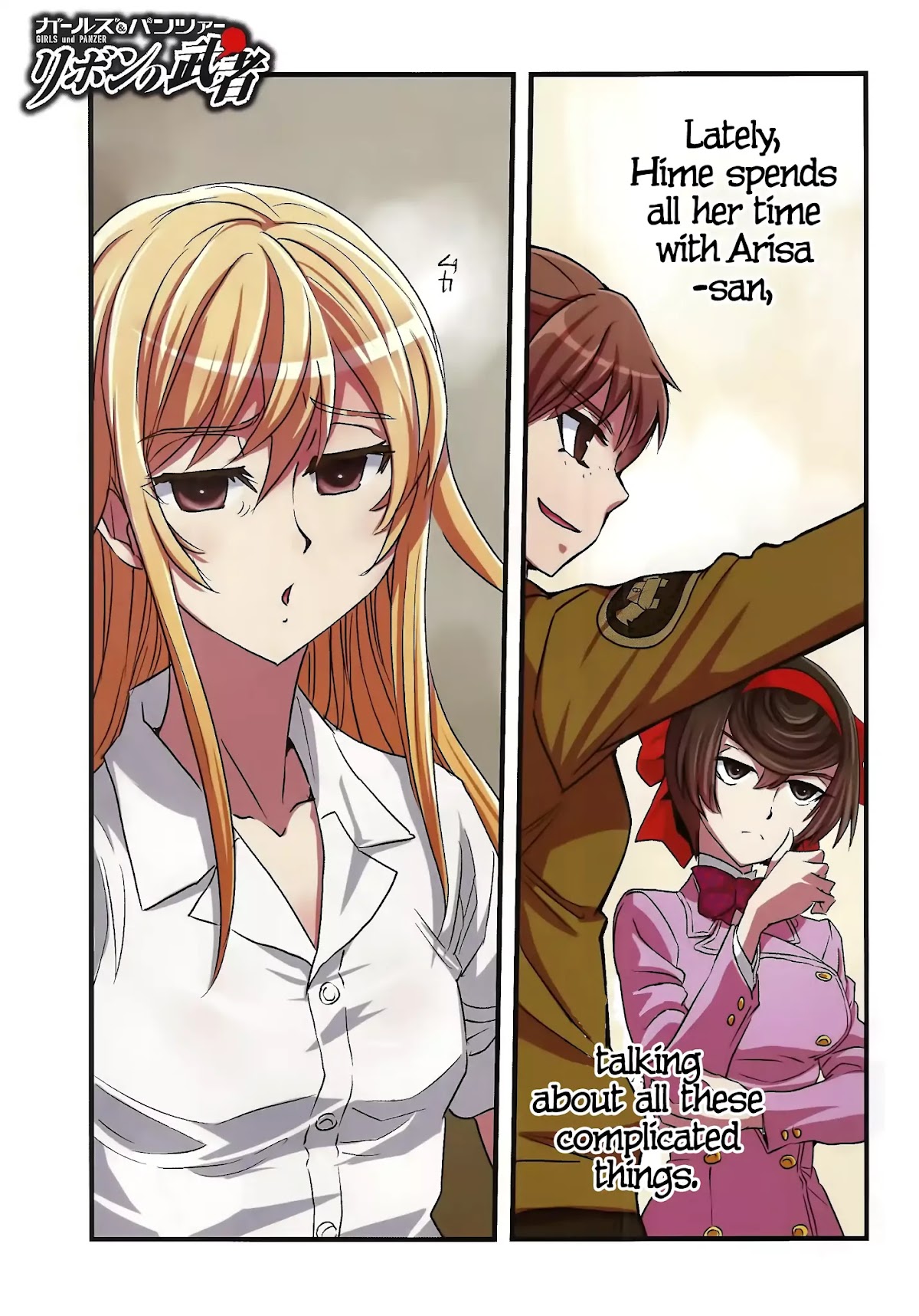 Girls & Panzer - Ribbon no Musha Chapter 29 page 1 - Chapter 29: Akaboshi Koume, Tactician