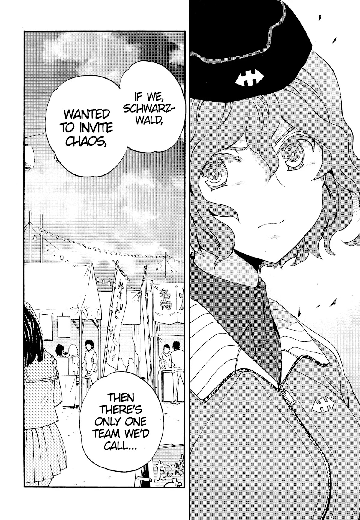 Girls & Panzer - Ribbon no Musha Chapter 29 page 12 - Chapter 29: Akaboshi Koume, Tactician