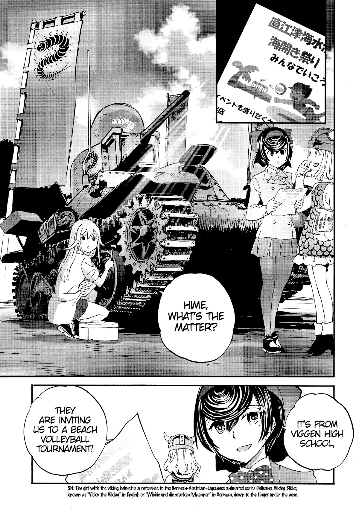 Girls & Panzer - Ribbon no Musha Chapter 29 page 13 - Chapter 29: Akaboshi Koume, Tactician